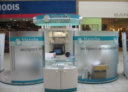 Blanche et Brillante Kazan 1.jpg